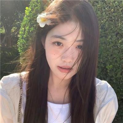 海妲
